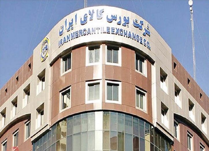 پذیرش ورق برنجی 