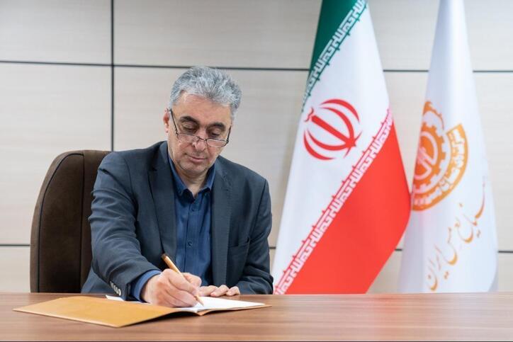 پیام تبریک مدیرعامل شرکت ملی صنایع مس ایران به مناسبت روز «خبرنگار»