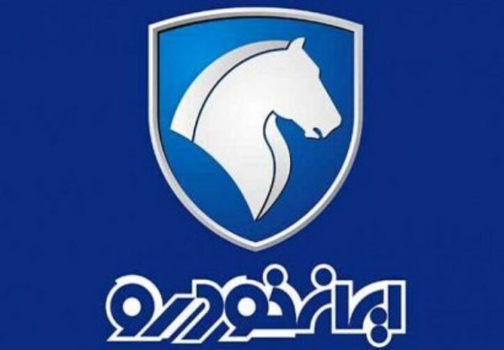 رشد نسبت بدهی «خودرو» طی دوره ۳ ماهه
