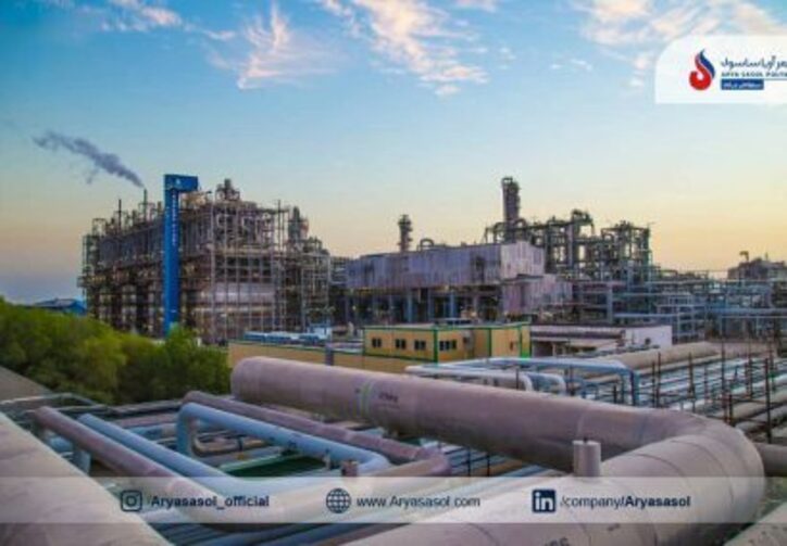 «آریا» در باشگاه صد هزار میلیاردی‌های بازار سرمایه