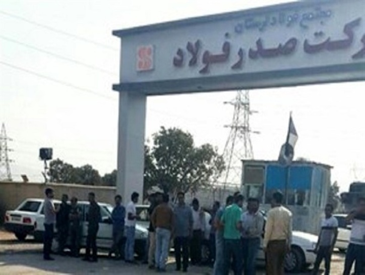 تلاش ۵ساله کارگران کارخانه صدر فولاد برای بازگشایی کارخانه/ مسوولان کمک کنند