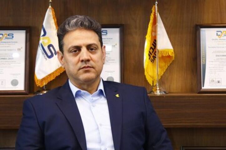 ایوا به «سوپر اپلیکیشن» پرداختی تبدیل می‌شود