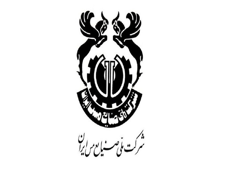فملی و تحقق سود عالی در سه ماهه