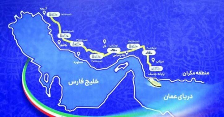 فولاد مبارکه با تولید ۴۰۰ هزار تن تختال API انتقال ۱۰۰۰ کیلومتری نفت کشور را محقق کرد
