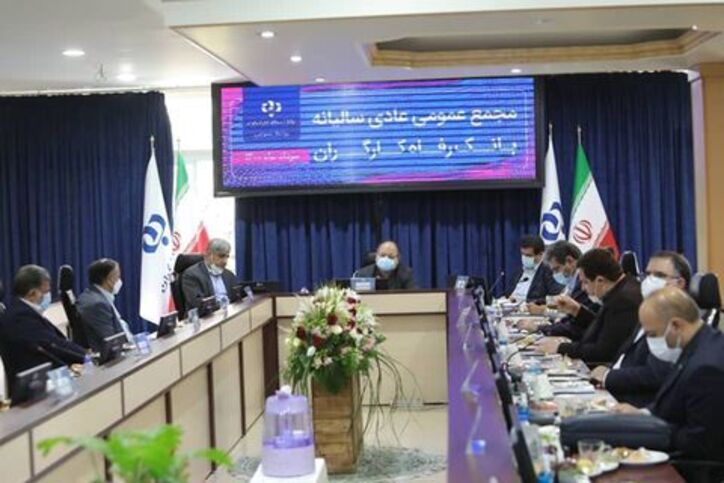 صورت‌های مالی بانک رفاه کارگران به تصویب رسید