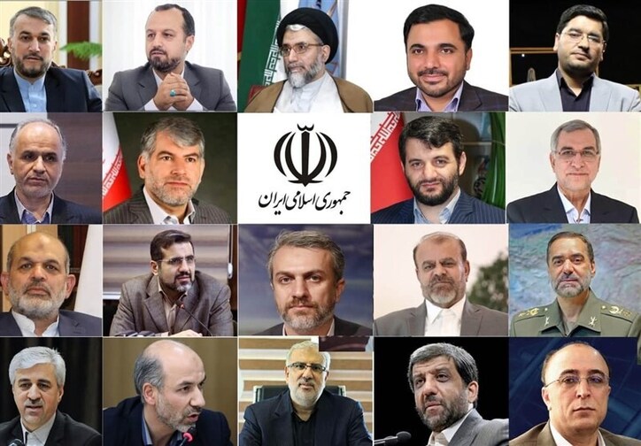 آیت‌الله رئیسی لیست وزرای پیشنهادی را تقدیم مجلس کرد + اسامی و سوابق