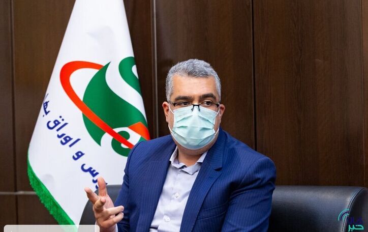 ورود رمزارز‌ها به بورس در گروی بسترسازی قانونی توسط بانک مرکزی
