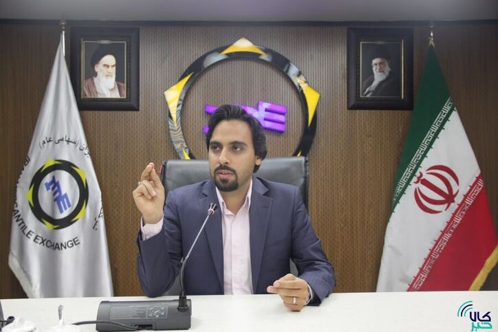 پذیرش روش حراج بورس کالا برای فروش املاک بانک‌ها از سوی بانک مرکزی