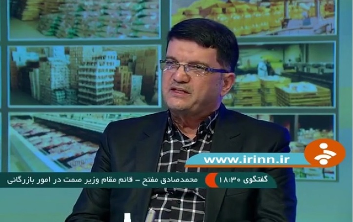 ارتقای نظارت و شفافیت در نظام رصد هوشمند کالا/ جلوگیری از قاچاق با طرح سامانه یکپارچه رصد و توزیع کالا
