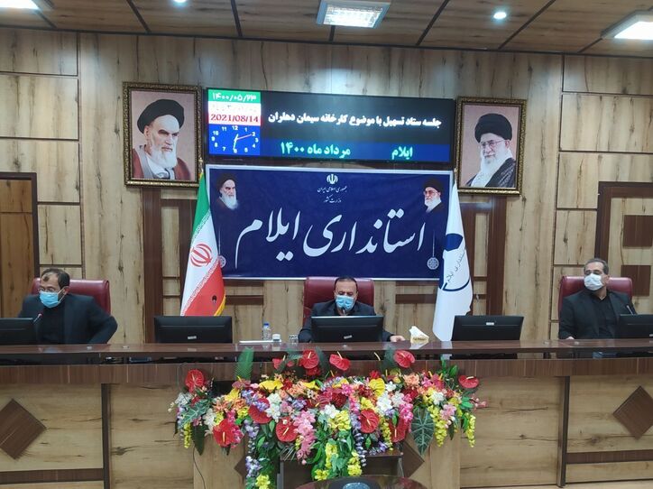 ماده ۲۰ قانون رفع موانع تولید برای کارخانه سیمان دهلران اعمال می‌شود