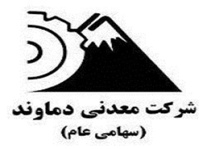بررسی صورت‌مالی سه ماهه کدما