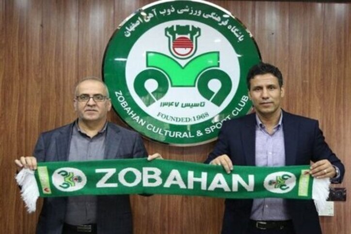 سکان هدایت ذوب آهن به مهدی تارتار سپرده شد