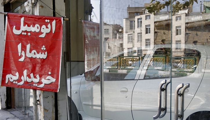 اتفاق عجیب در بازار خودرو‌های مونتاژی