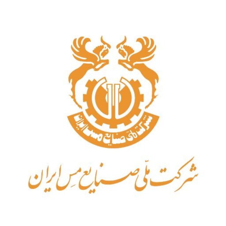 پیشنهاد افزایش سرمایه «فملی»
