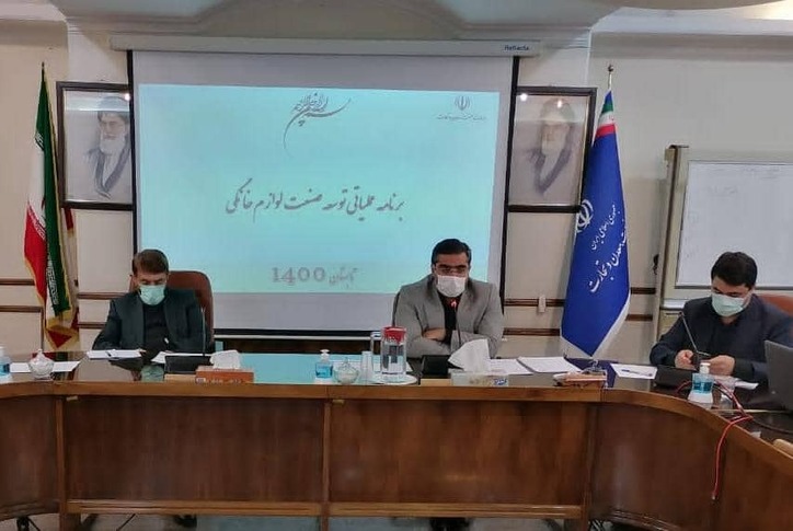 هدفگذاری برای صادرات ۳۰۰ میلیون دلاری لوازم خانگی در سال ۱۴۰۰/ظرفیت ۳۷ میلیارد دلاری بازار لوازم خانگی در کشور‌های همسایه