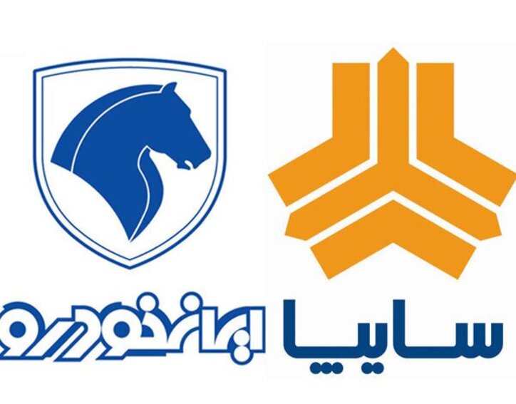تولید دو خودروساز بزرگ متوقف شد