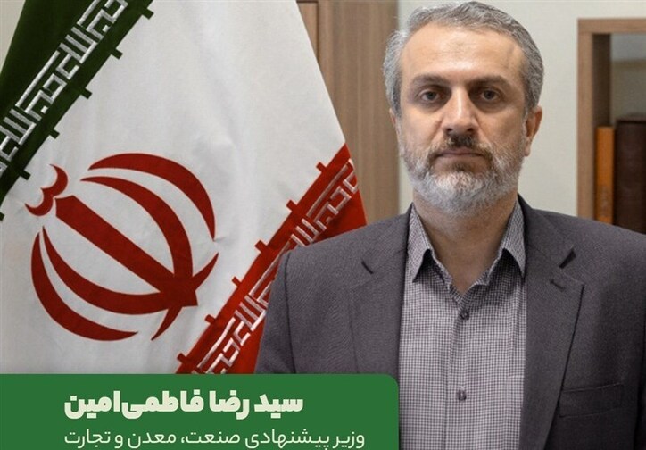 فاطمی امین چگونه شعار احیا تولید را محقق می‌سازد؟