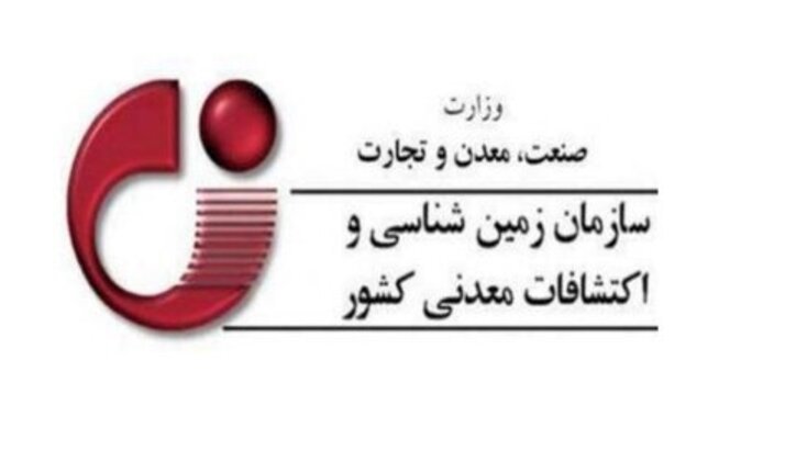 تمام دشت‌های آب شیرین کشور در معرض تهدید قرار دارند/ فرونشست میراث به یادگار مانده از نسل گذشته