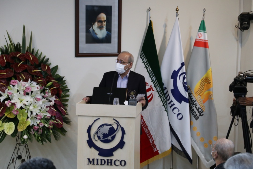 مجمع عمومی عادی سالانه میدکو برگزار شد مجمع عمومی عادی سالانه میدکو برگزار شد