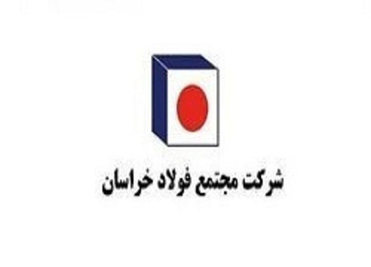 فخاس در بخش صادرات درخشان ظاهر شد