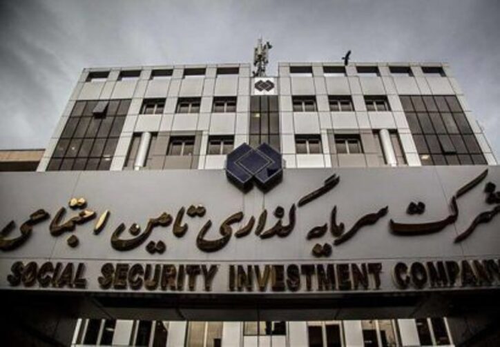 مدیرعامل جدید «شستا» منصوب شد