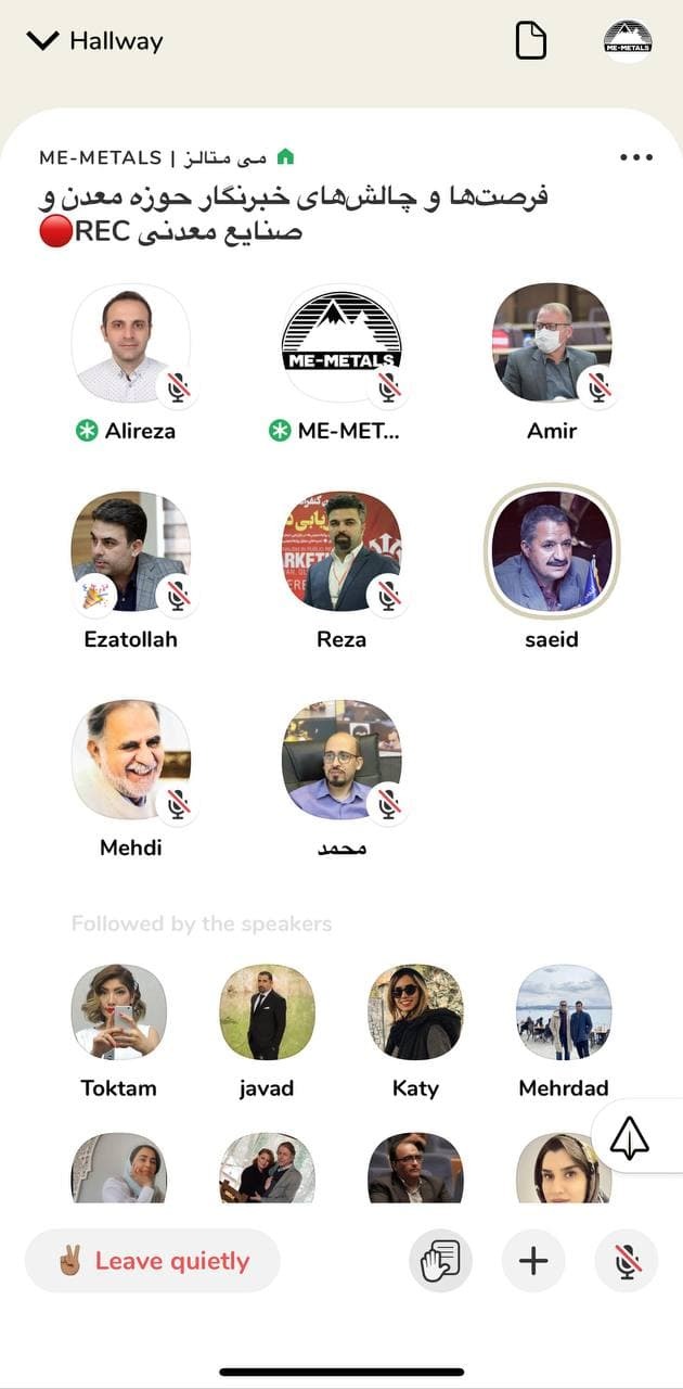 نقش آفرینی رسانهها در تصمیم سازی مدیران/ خبرنگاران باید اطلاعات کامل و تخصصی داشته باشند نقش آفرینی رسانهها در تصمیم سازی مدیران/ خبرنگاران باید اطلاعات کامل و تخصصی داشته باشند