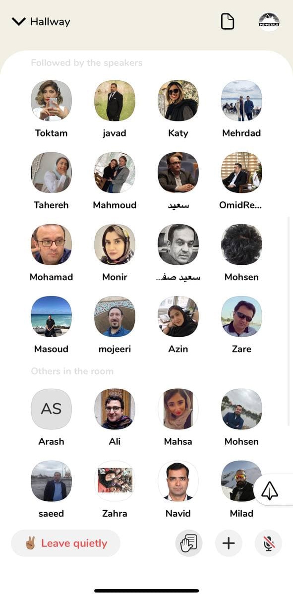 نقش آفرینی رسانهها در تصمیم سازی مدیران/ خبرنگاران باید اطلاعات کامل و تخصصی داشته باشند نقش آفرینی رسانهها در تصمیم سازی مدیران/ خبرنگاران باید اطلاعات کامل و تخصصی داشته باشند