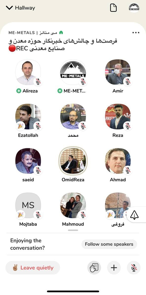 نقش آفرینی رسانهها در تصمیم سازی مدیران/ خبرنگاران باید اطلاعات کامل و تخصصی داشته باشند نقش آفرینی رسانهها در تصمیم سازی مدیران/ خبرنگاران باید اطلاعات کامل و تخصصی داشته باشند