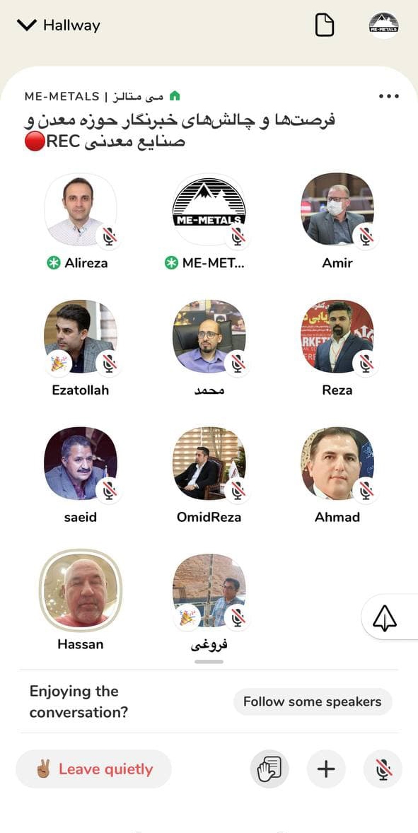 نقش آفرینی رسانهها در تصمیم سازی مدیران/ خبرنگاران باید اطلاعات کامل و تخصصی داشته باشند نقش آفرینی رسانهها در تصمیم سازی مدیران/ خبرنگاران باید اطلاعات کامل و تخصصی داشته باشند