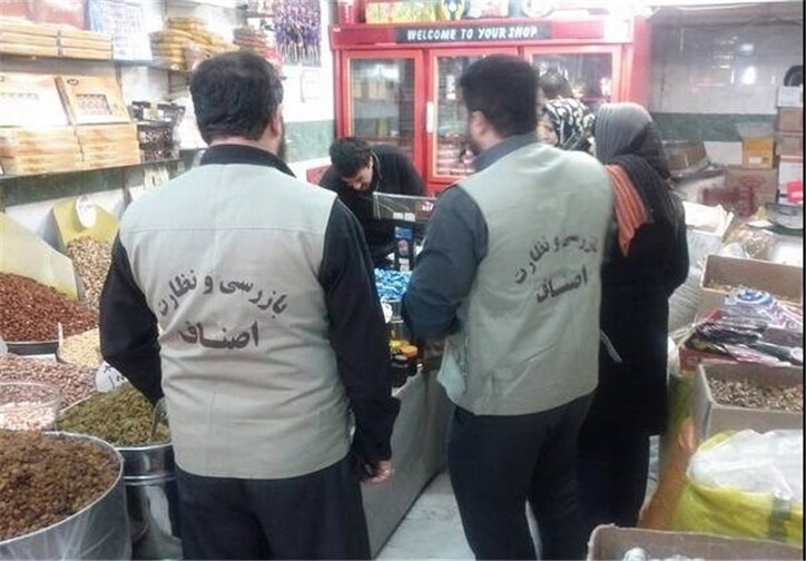 رسیدگی به ۱۳۰۱ فقره شکایات در حوزه کالا و خدمات در استان بوشهر