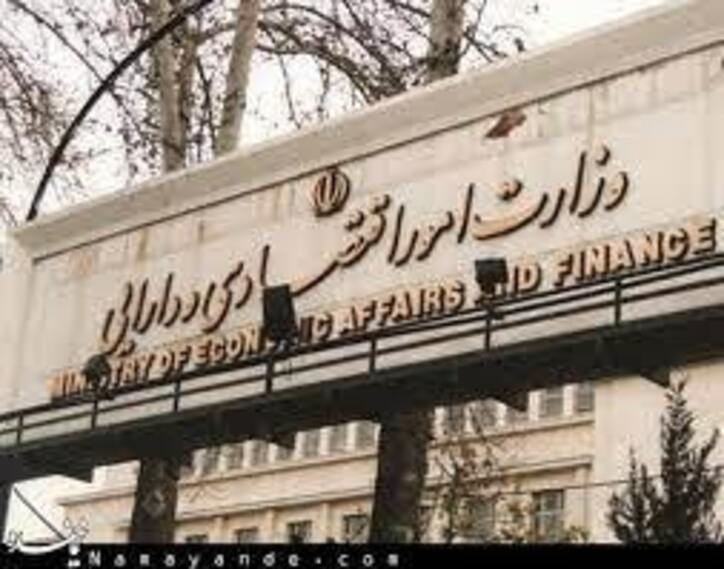 اولویت‌های وزیر پیشنهادی اقتصاد