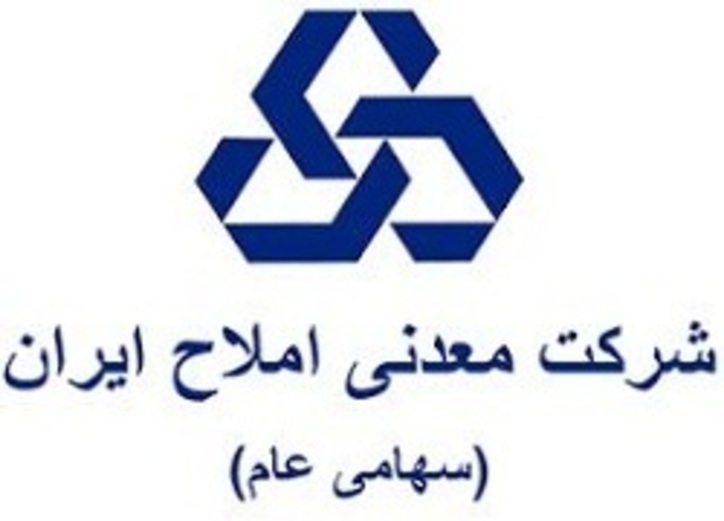 شاملا در ۴ ماه اول سال چگونه ظاهر شد؟