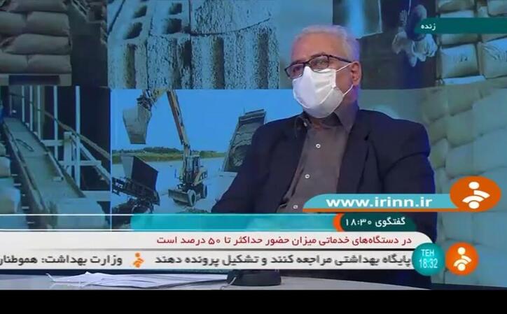 تلاش و پیگیری وزارت صمت برای تامین برق واحد‌های تولید سیمان و فولاد/ ضرورت مشخص شدن ساز و کار‌های عرضه سیمان در بورس