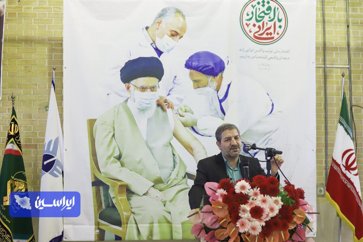 افتتاح مرکز واکسیناسیون کرونا در دانشگاه خوراسگان/همراهی «شرکت فولاد مبارکه» در مسیر توسعه افزایش مراکز تجمیعی واکسیناسیون کرونا افتتاح مرکز واکسیناسیون کرونا در دانشگاه خوراسگان/همراهی «شرکت فولاد مبارکه» در مسیر توسعه افزایش مراکز تجمیعی واکسیناسیون کرونا