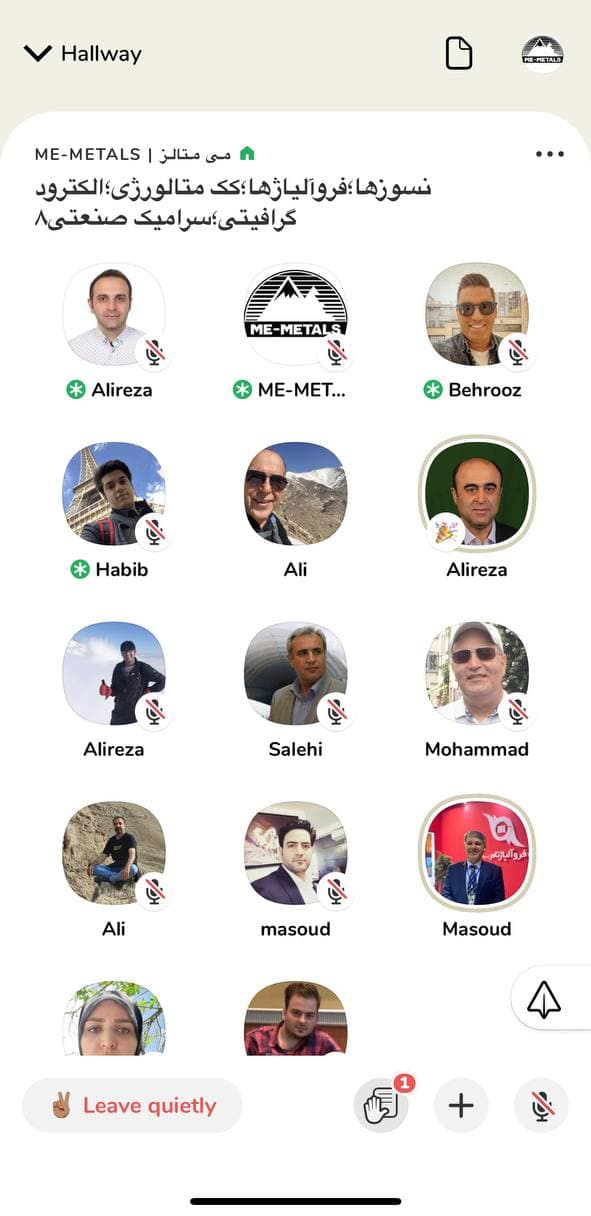 صنعت کک سازی صنعتی طاقت فرساست/ کک نفتی در کشور جدی گرفته نشده است صنعت کک سازی صنعتی طاقت فرساست/ کک نفتی در کشور جدی گرفته نشده است