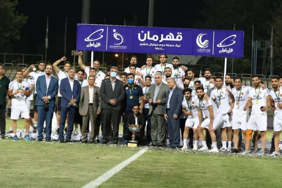 قهرمانی &laquo;مس شهربابک&raquo; در لیگ دسته دو فوتبال