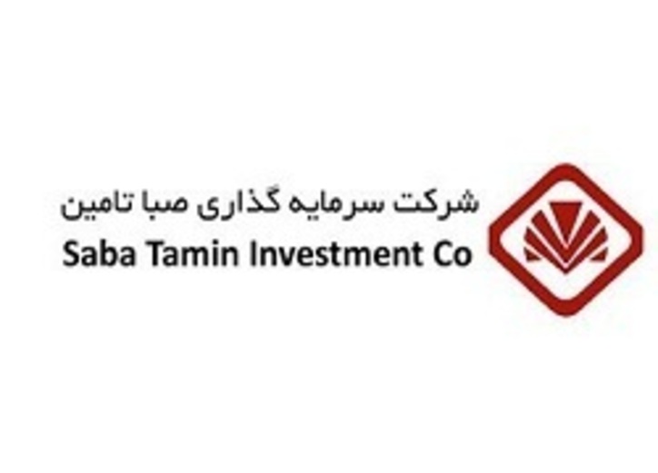 صبا تامین در تیر ماه چقدر سود شناسایی کرد؟