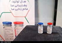 ارسال اسامی ۹۵ هزار دریانورد برای تزریق واکسن کرونا