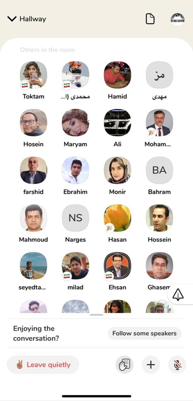 شرکت تجلی کاتالیزور پروژههای معدنی/ نگاه بلند مدت تجلی به توسعه بخش معدن شرکت تجلی کاتالیزور پروژههای معدنی/ نگاه بلند مدت تجلی به توسعه بخش معدن