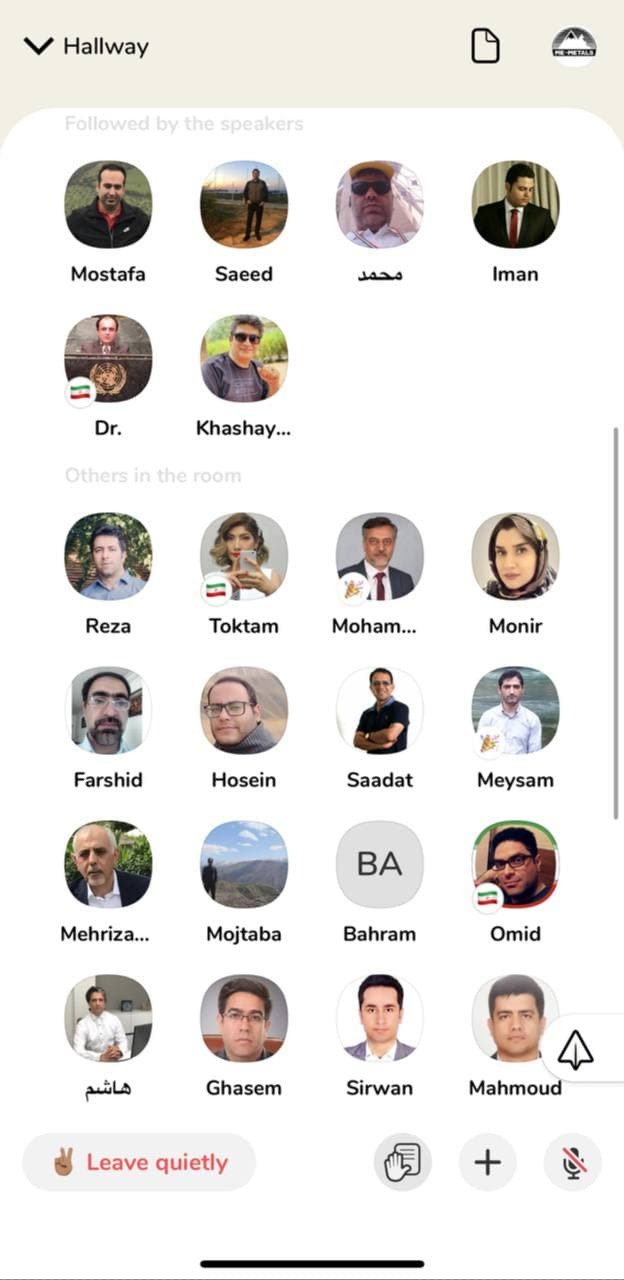 شرکت تجلی کاتالیزور پروژههای معدنی/ نگاه بلند مدت تجلی به توسعه بخش معدن شرکت تجلی کاتالیزور پروژههای معدنی/ نگاه بلند مدت تجلی به توسعه بخش معدن