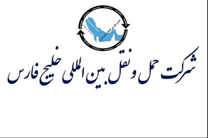 افزایش ۵۲ درصدی نرخ حمل گندم «حفارس»