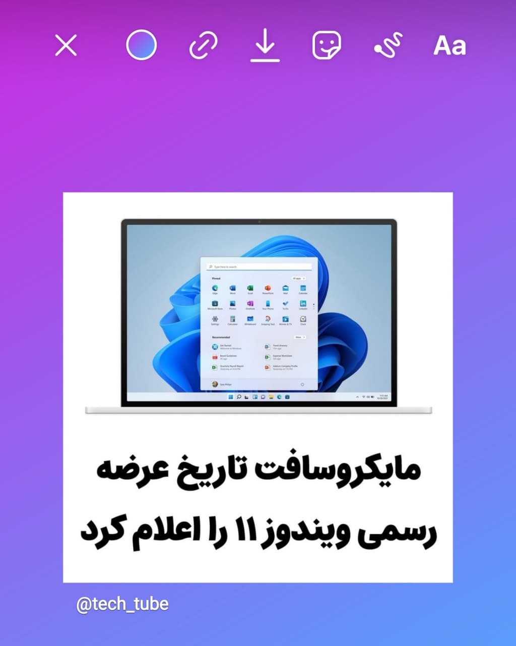 همه چیز در مورد استیکر جدید اینستاگرام و استوری کردن به سبک جدید + تصاویر همه چیز در مورد استیکر جدید اینستاگرام و استوری کردن به سبک جدید + تصاویر