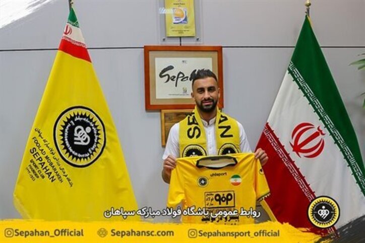 خوشحالم که امکان ادامه حضورم در سپاهان فراهم شد