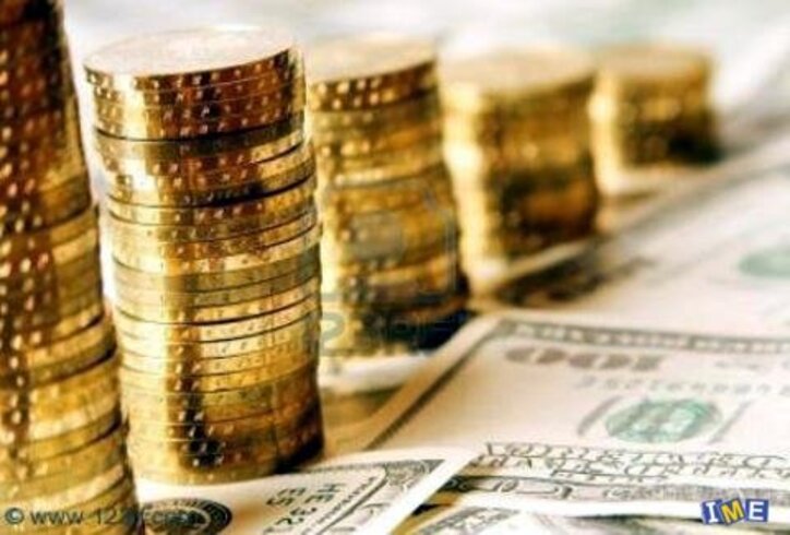 بازوبند لیدری بازار در دستان «سکه»