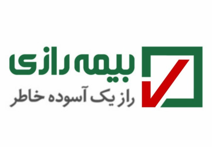 رشد ۲۰۰‌درصدی فروش بیمه‌های مسوولیت بیمه رازی