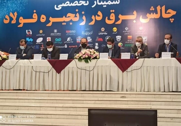 مدیرعامل ذوب آهن اصفهان: با وجود بحران آب، بدون مشوق برق تولیدی خودمان را مصرف می‌کنیم