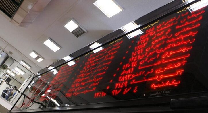 طول مدت توقف نماد‌ها