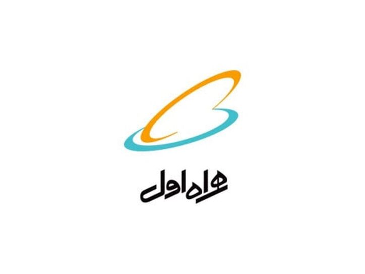 رشد متوسط ۸۳ درصد درآمد ۵ ماهه «همراه»