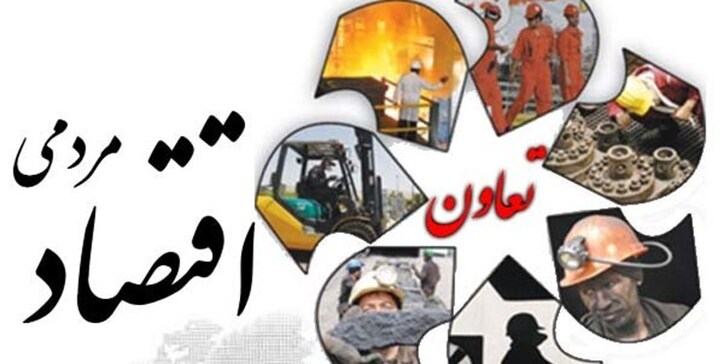 ایجاد ۵۰ هزار فرصت شغلی توسط تعاونی‌های کرمان