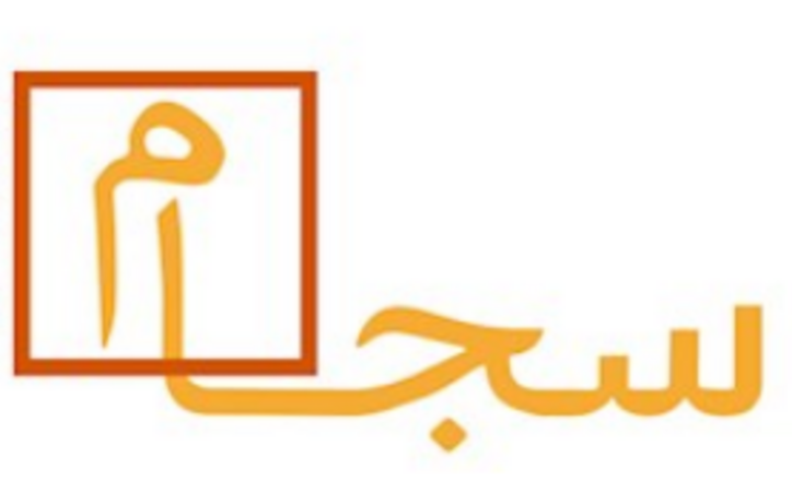 رویه ثبت‌نام سهامداران حقیقی و حقوقی در سجام و وضعیت ایرانیان مقیم خارج